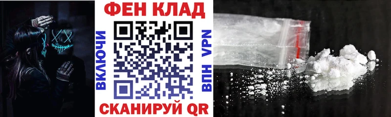 Амфетамин 98%  Княгинино 