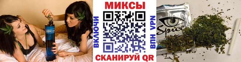 купить закладку  Княгинино  Бутират BDO 33% 