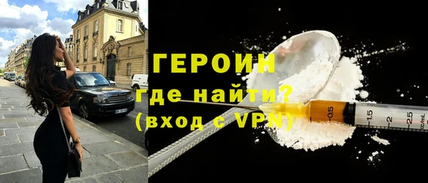 прущие крисы Баксан