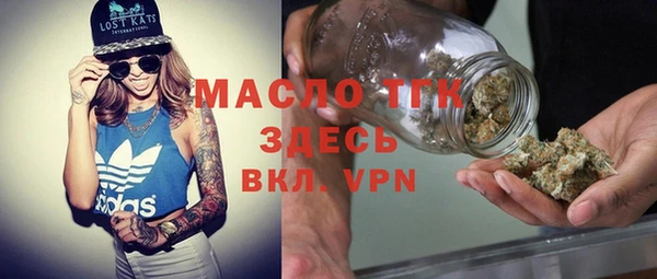 прущие крисы Баксан