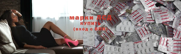 прущие крисы Баксан