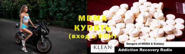 прущие крисы Баксан