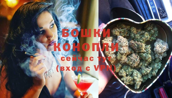 амф Балабаново