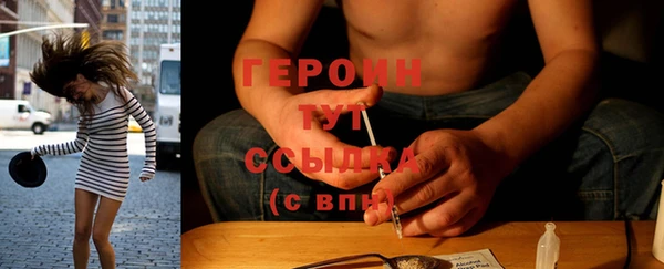 прущие крисы Баксан