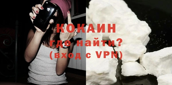 прущие крисы Баксан