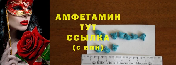 прущие крисы Баксан