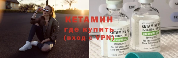 прущие крисы Баксан