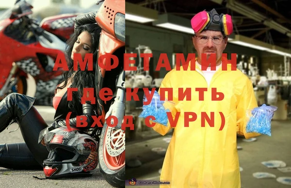 прущие крисы Баксан