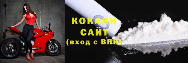 амф Балабаново