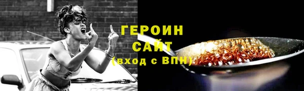 прущие крисы Баксан