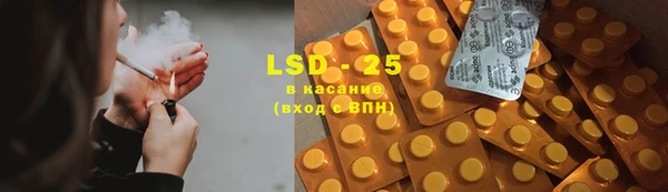 прущие крисы Баксан