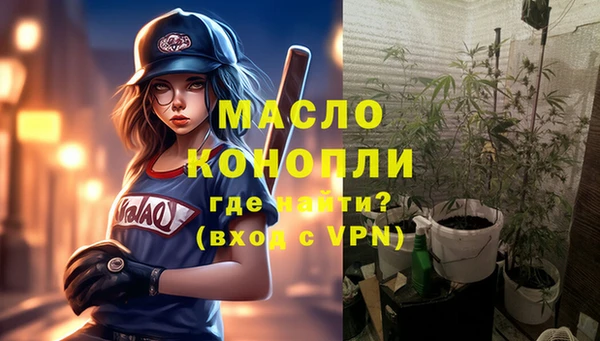 амф Балабаново
