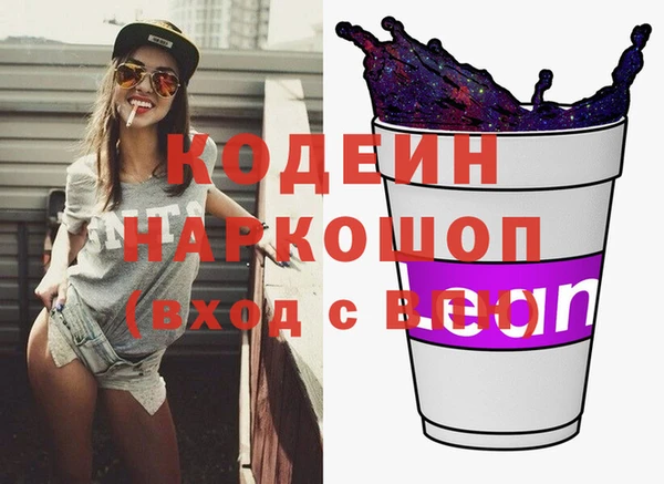 прущие крисы Баксан