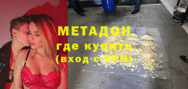 прущие крисы Баксан