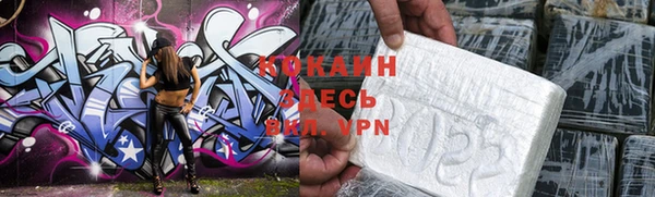 амф Балабаново