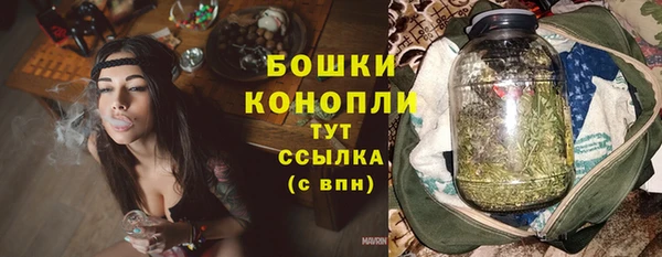 амф Балабаново