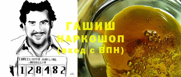 амф Балабаново