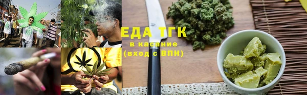 амф Балабаново