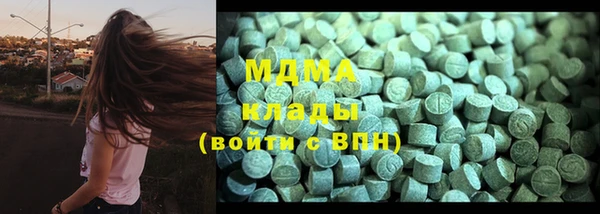 прущие крисы Баксан