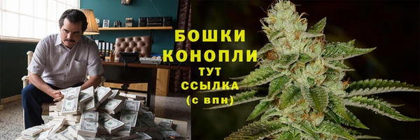 прущие крисы Баксан