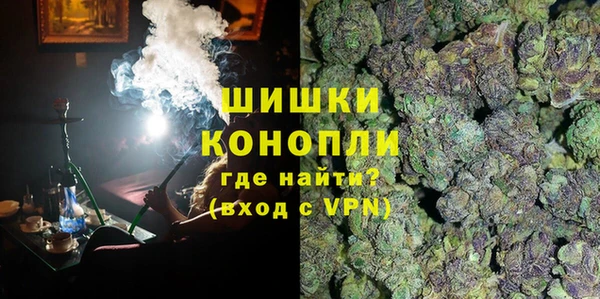прущие крисы Баксан
