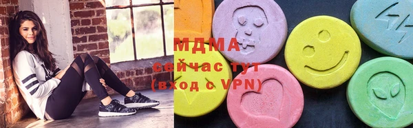амф Балабаново