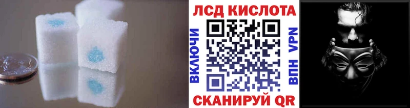 дарк нет формула  дарнет шоп  Княгинино  Лсд 25 экстази кислота 
