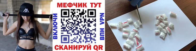 МЯУ-МЯУ мяу мяу  Княгинино 
