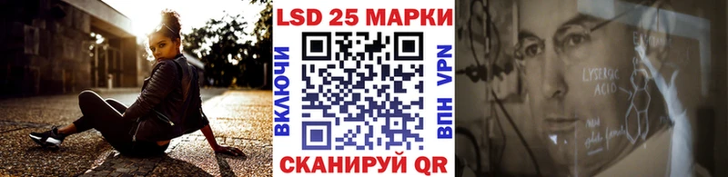 Наркотические марки 1,8мг  Княгинино 