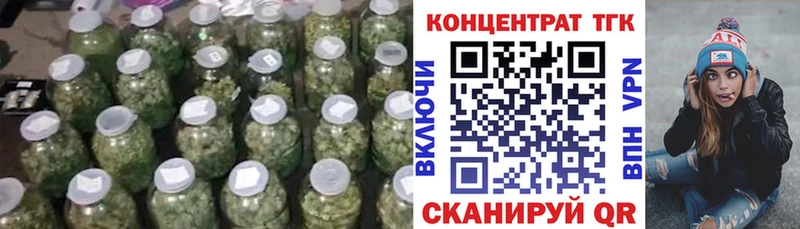 hydra ТОР  Княгинино  Дистиллят ТГК жижа  дарнет шоп 